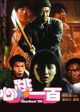 我的情人母亲那天她我的女人